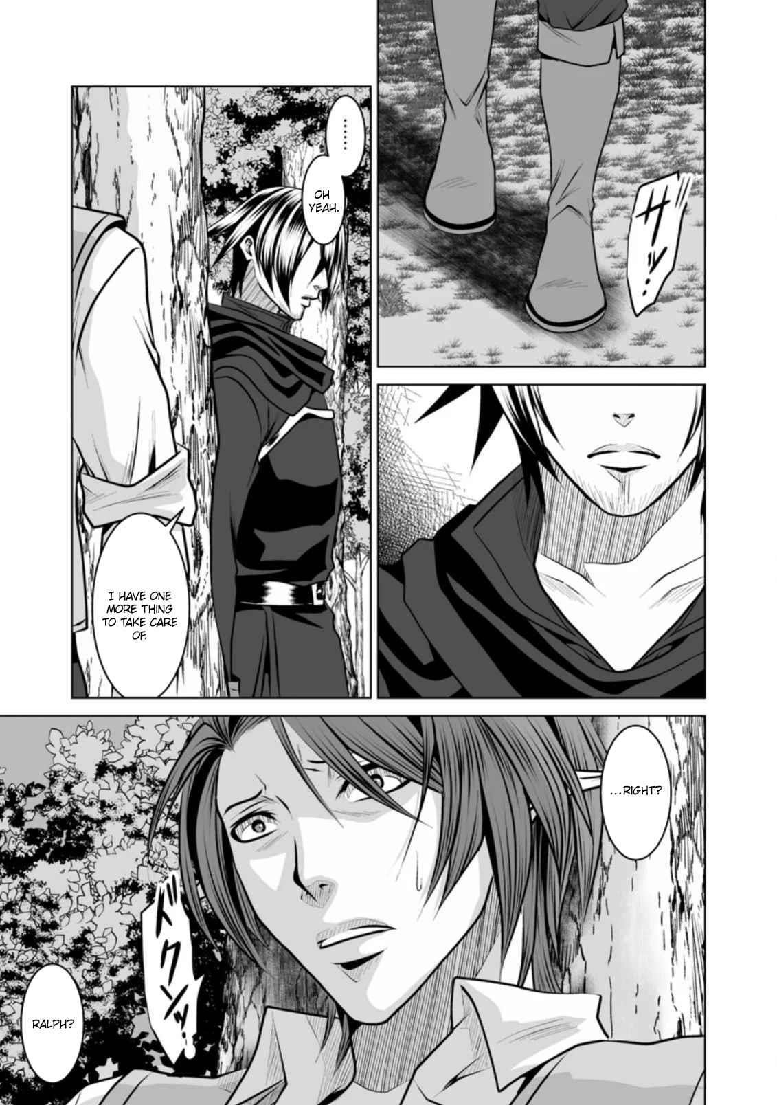 DHM – Dungeon + Harem + Master Chapter 11 - Page 27