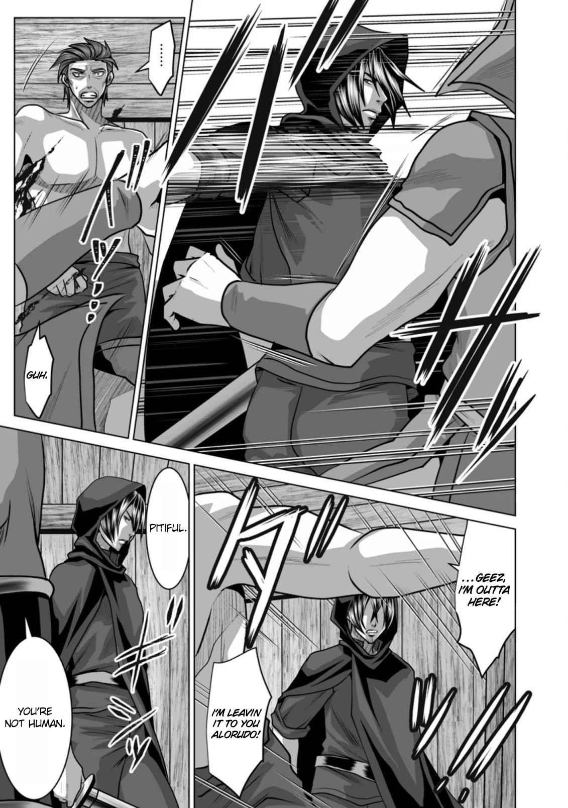 DHM – Dungeon + Harem + Master Chapter 11 - Page 7