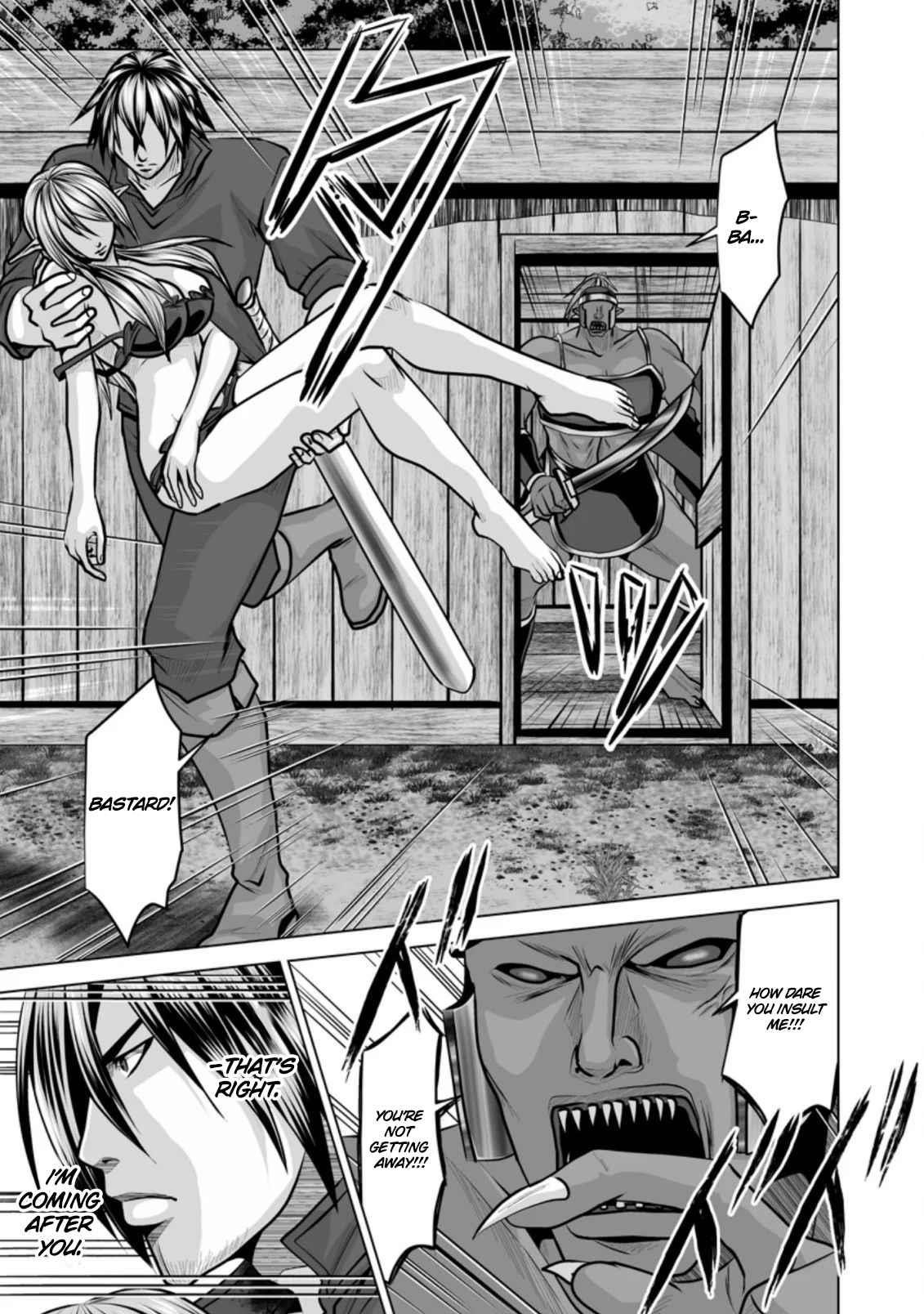 DHM – Dungeon + Harem + Master Chapter 11 - Page 9