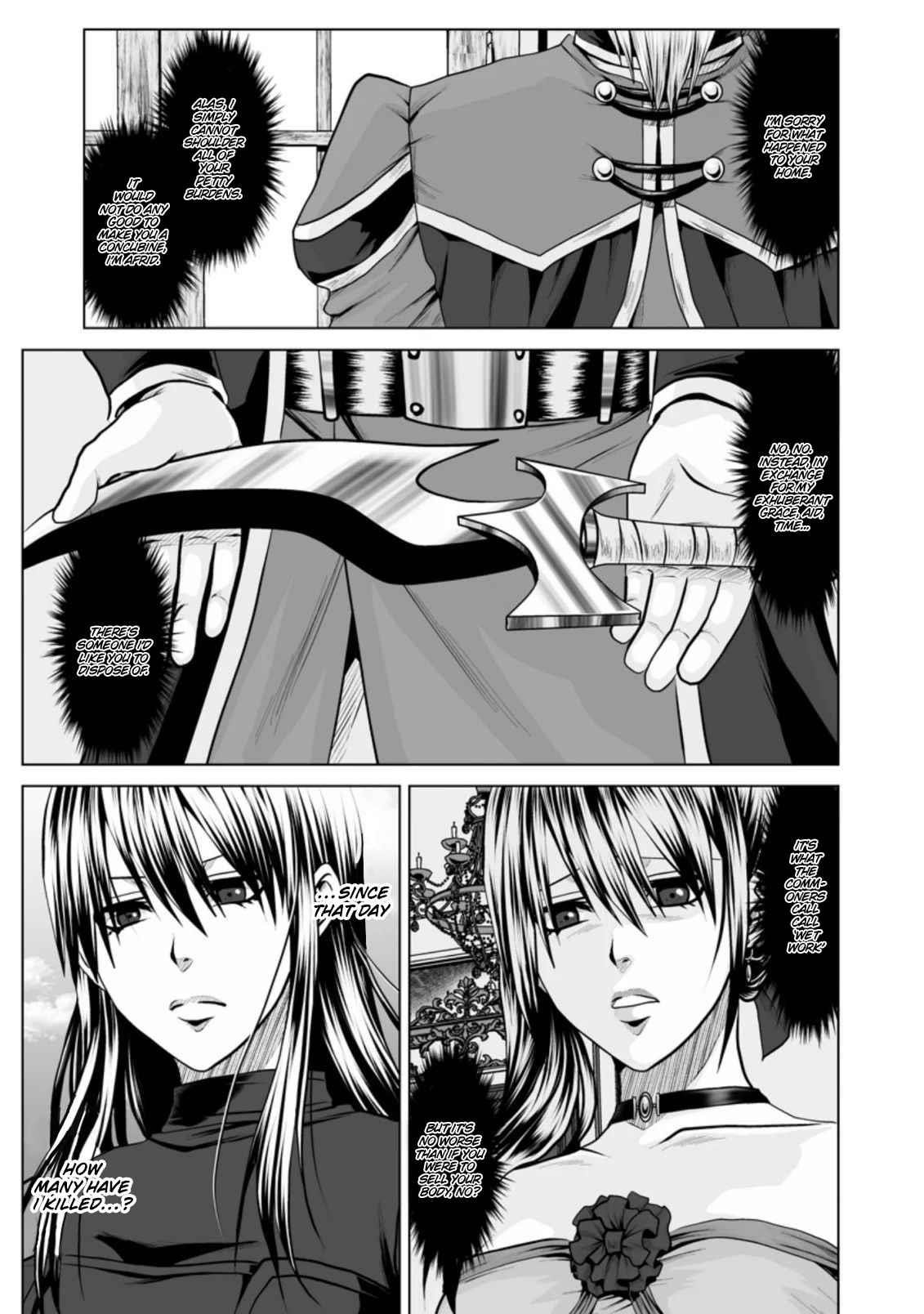 DHM – Dungeon + Harem + Master Chapter 12 - Page 1