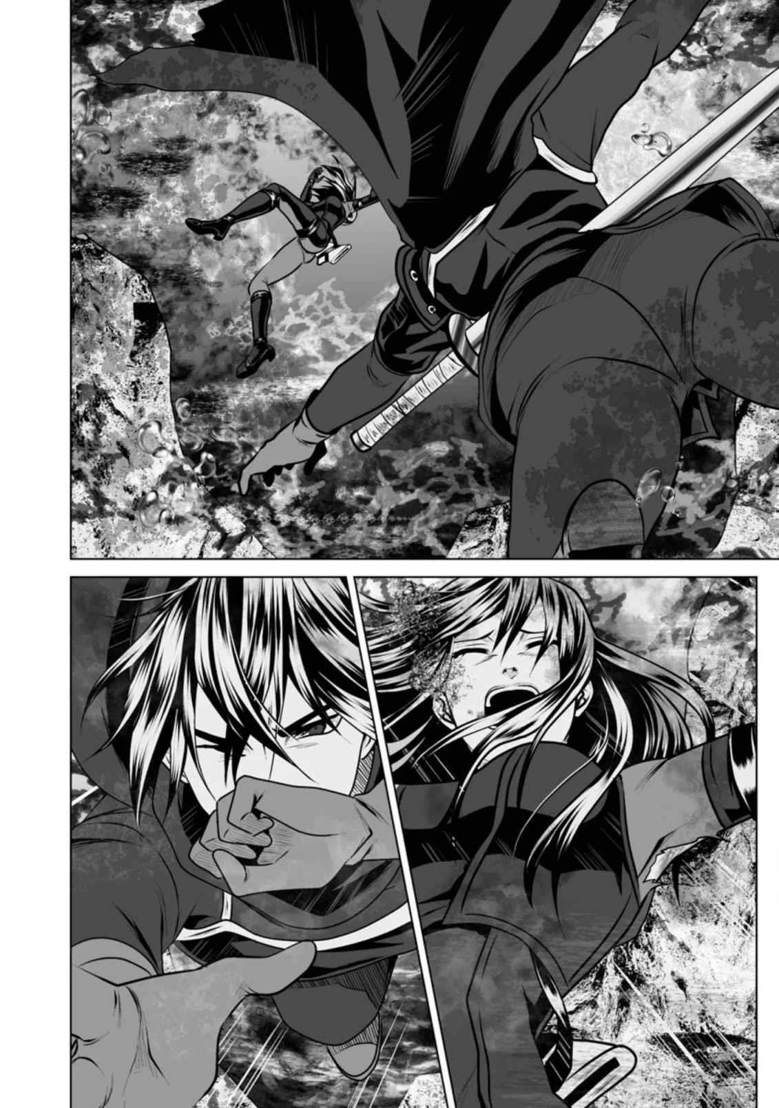 DHM – Dungeon + Harem + Master Chapter 12 - Page 10