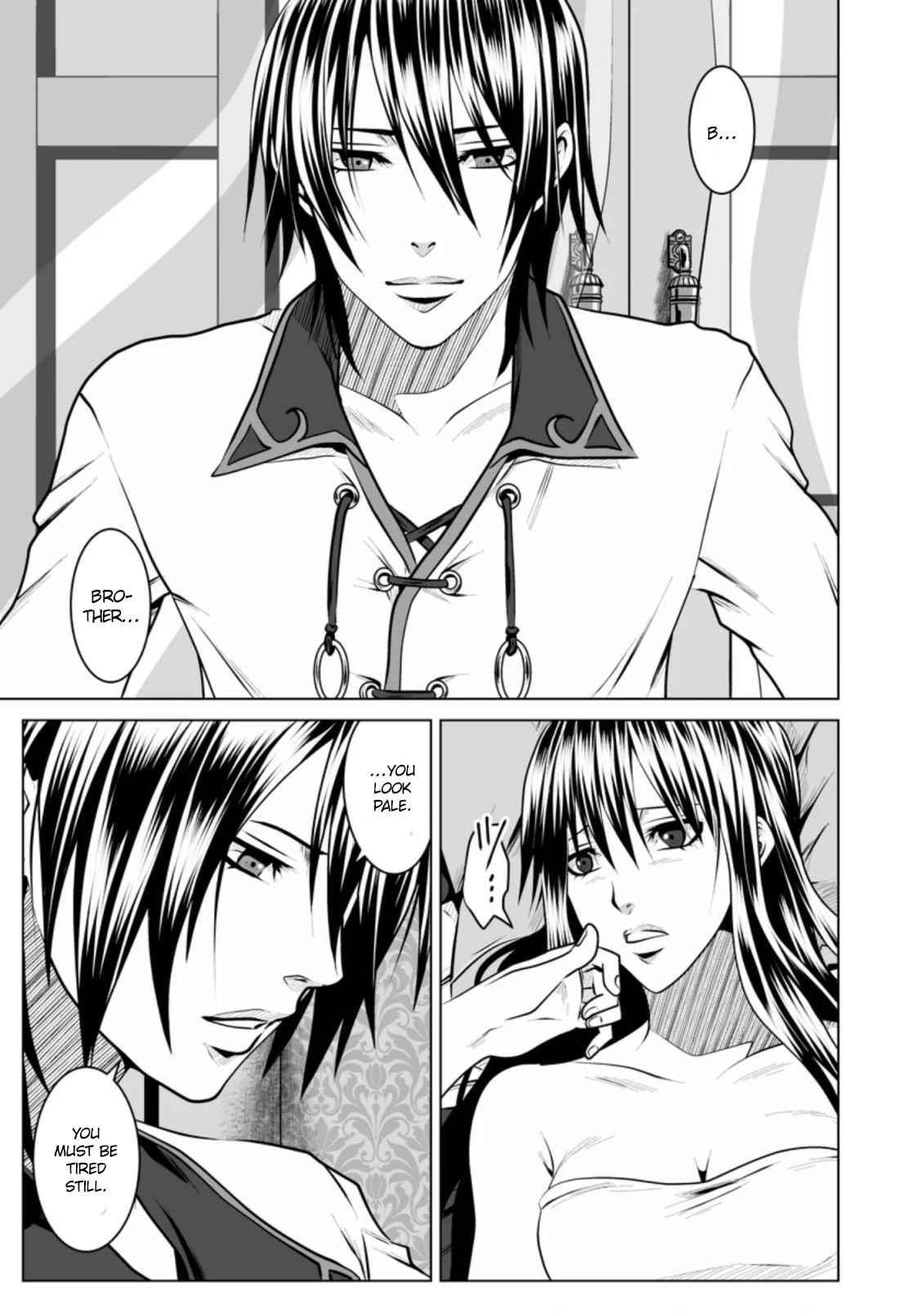 DHM – Dungeon + Harem + Master Chapter 12 - Page 13