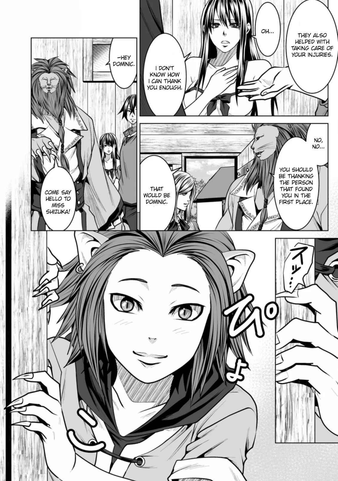 DHM – Dungeon + Harem + Master Chapter 12 - Page 18