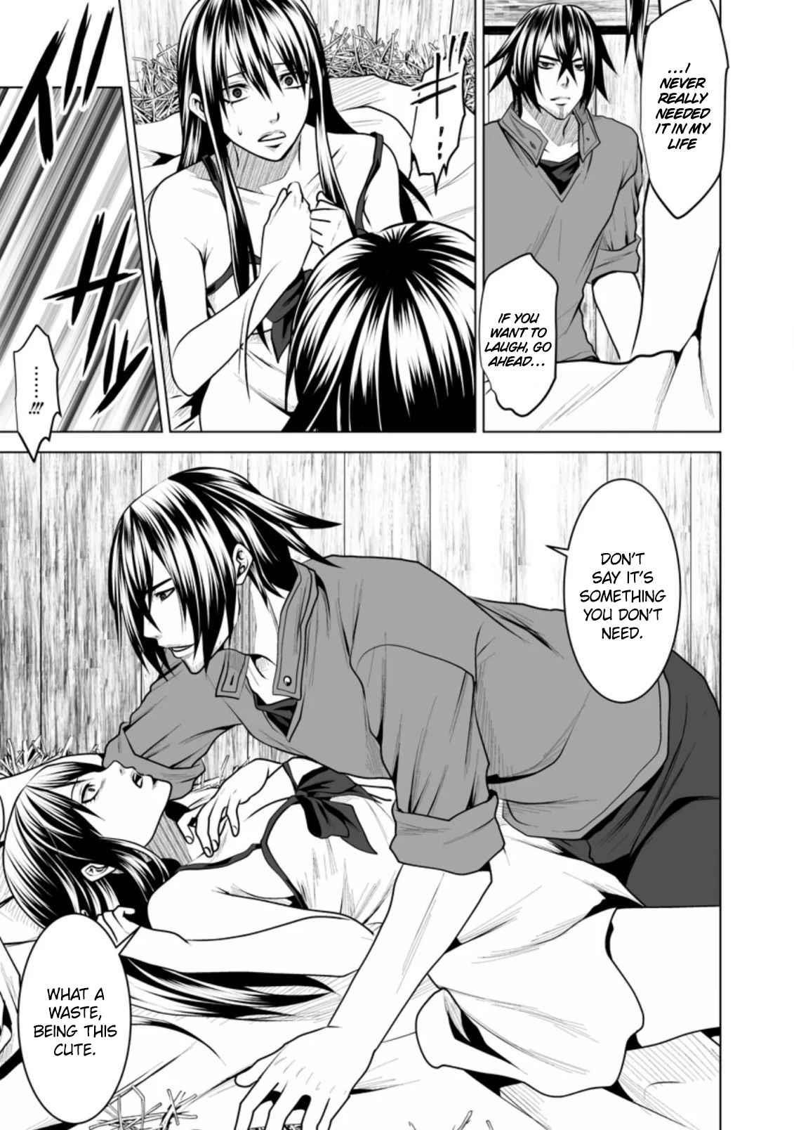 DHM – Dungeon + Harem + Master Chapter 12 - Page 25