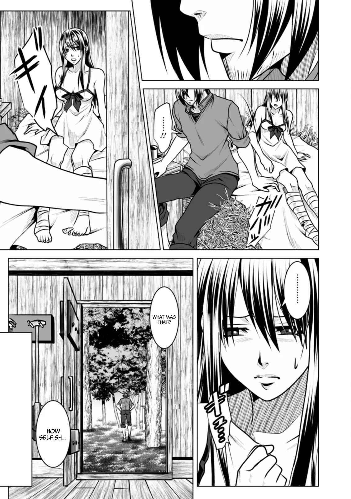 DHM – Dungeon + Harem + Master Chapter 12 - Page 27