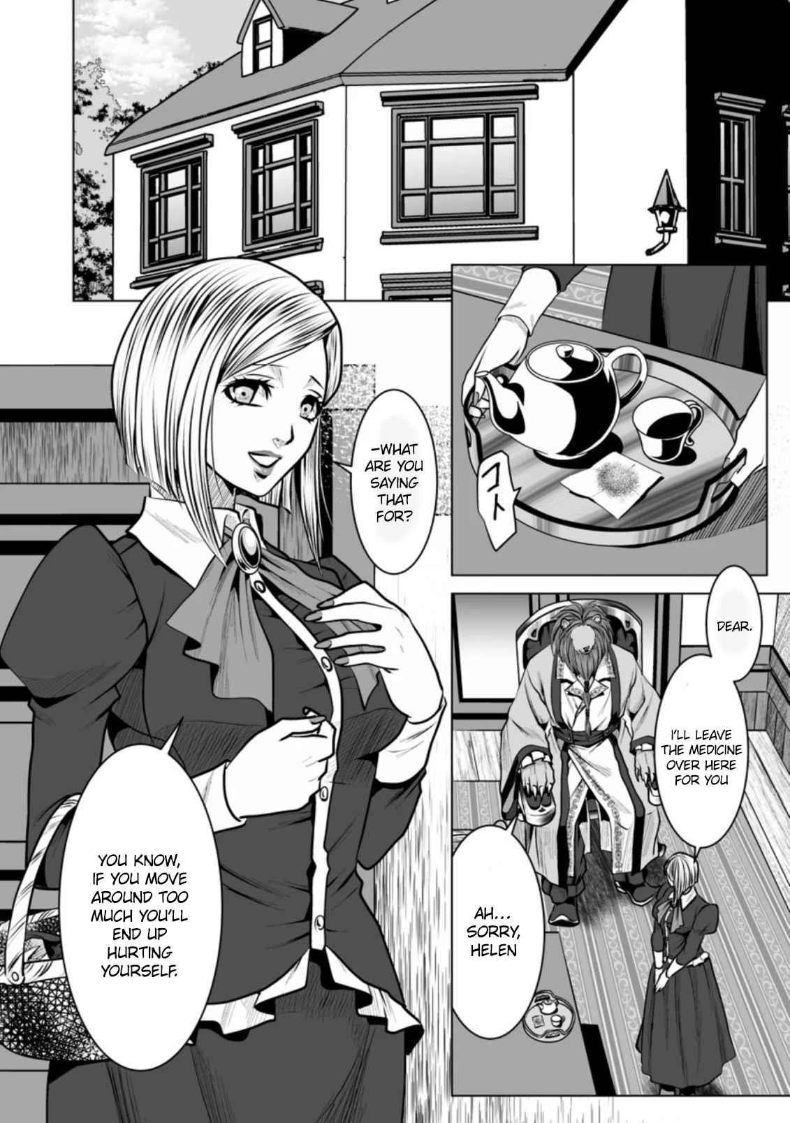 DHM – Dungeon + Harem + Master Chapter 12 - Page 28