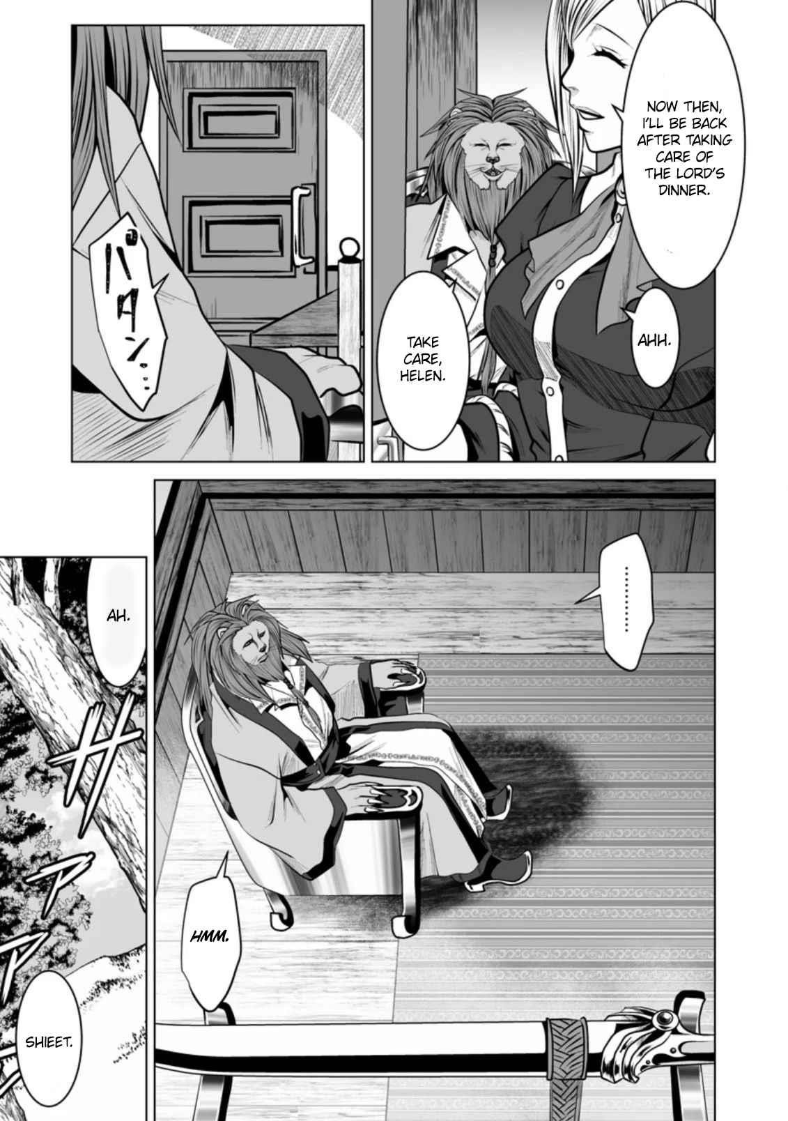 DHM – Dungeon + Harem + Master Chapter 12 - Page 29