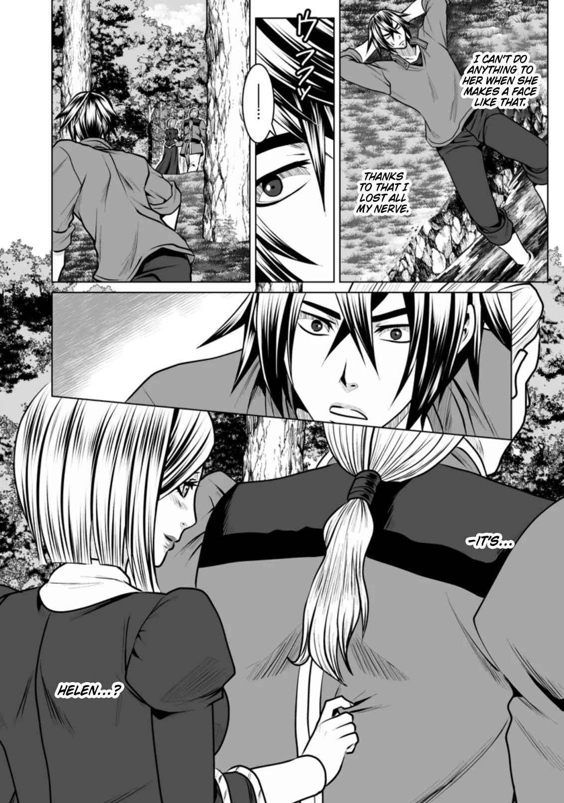 DHM – Dungeon + Harem + Master Chapter 12 - Page 30