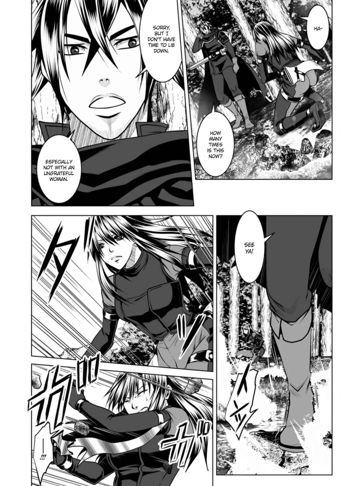 DHM – Dungeon + Harem + Master Chapter 12 - Page 4