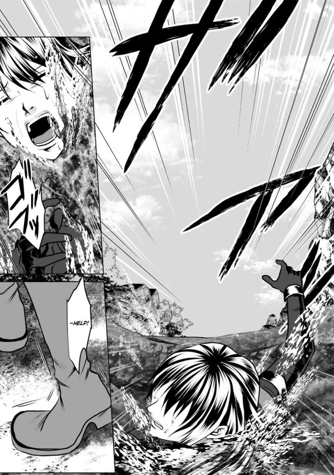 DHM – Dungeon + Harem + Master Chapter 12 - Page 7