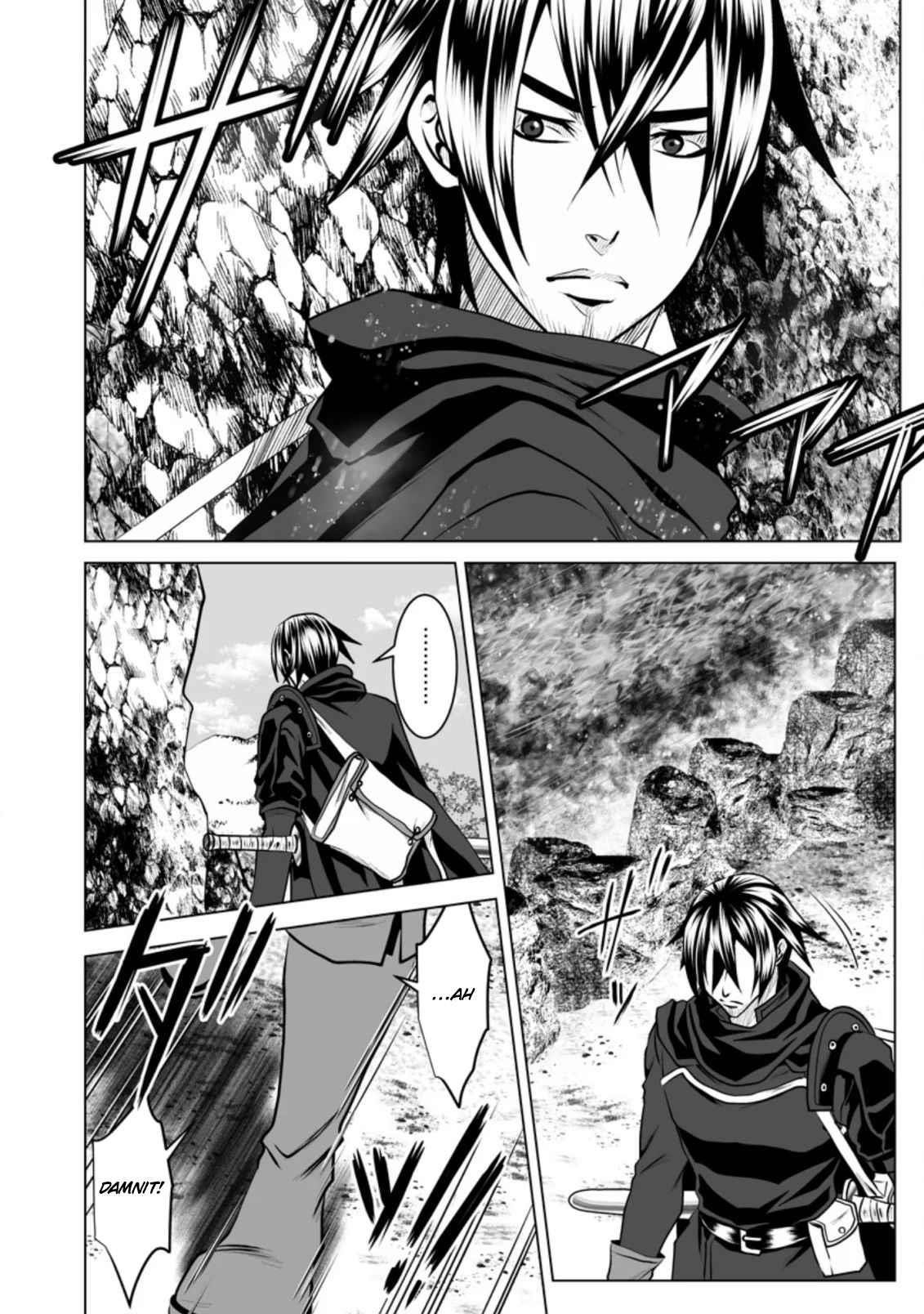 DHM – Dungeon + Harem + Master Chapter 12 - Page 8