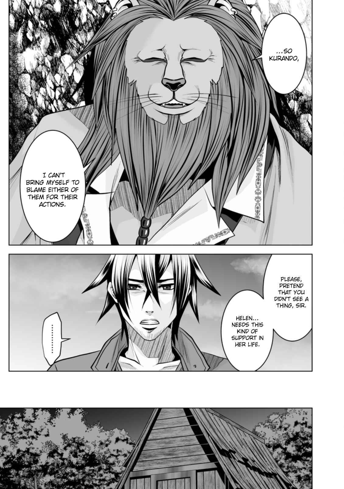 DHM – Dungeon + Harem + Master Chapter 13 - Page 11
