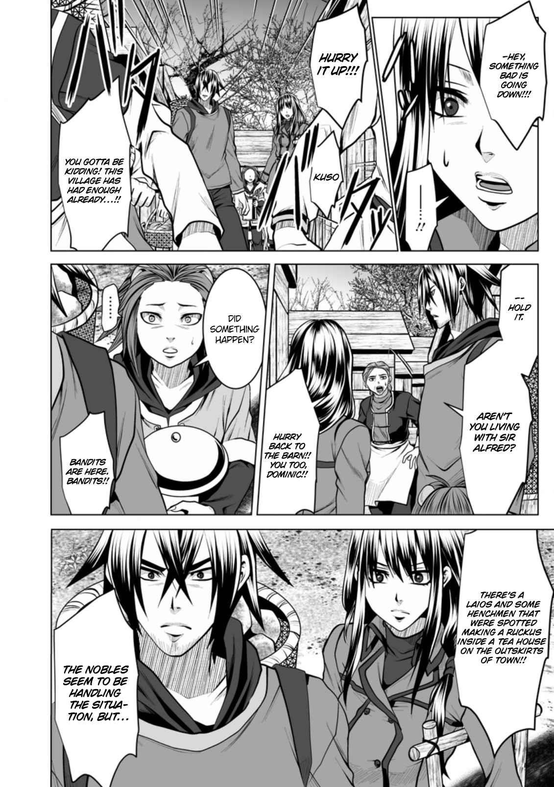 DHM – Dungeon + Harem + Master Chapter 13 - Page 20