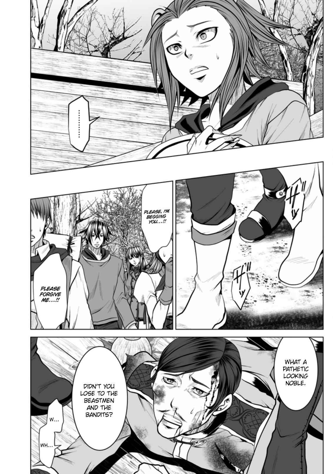 DHM – Dungeon + Harem + Master Chapter 13 - Page 22