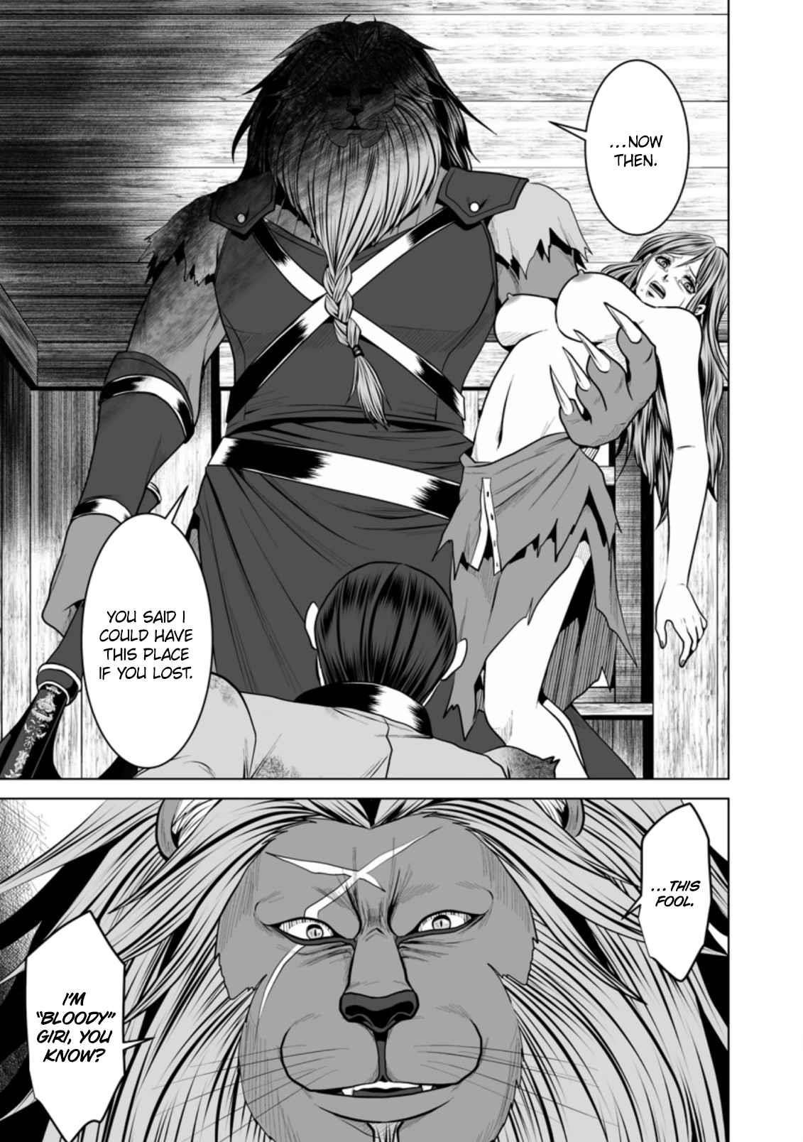 DHM – Dungeon + Harem + Master Chapter 13 - Page 23