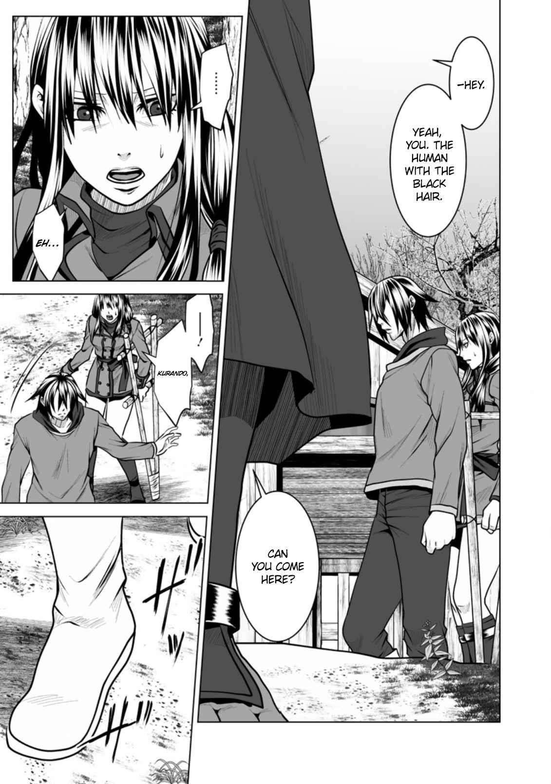 DHM – Dungeon + Harem + Master Chapter 13 - Page 27