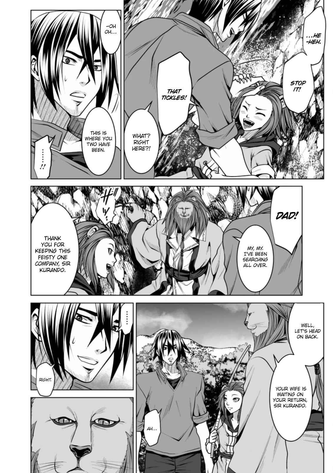 DHM – Dungeon + Harem + Master Chapter 13 - Page 8