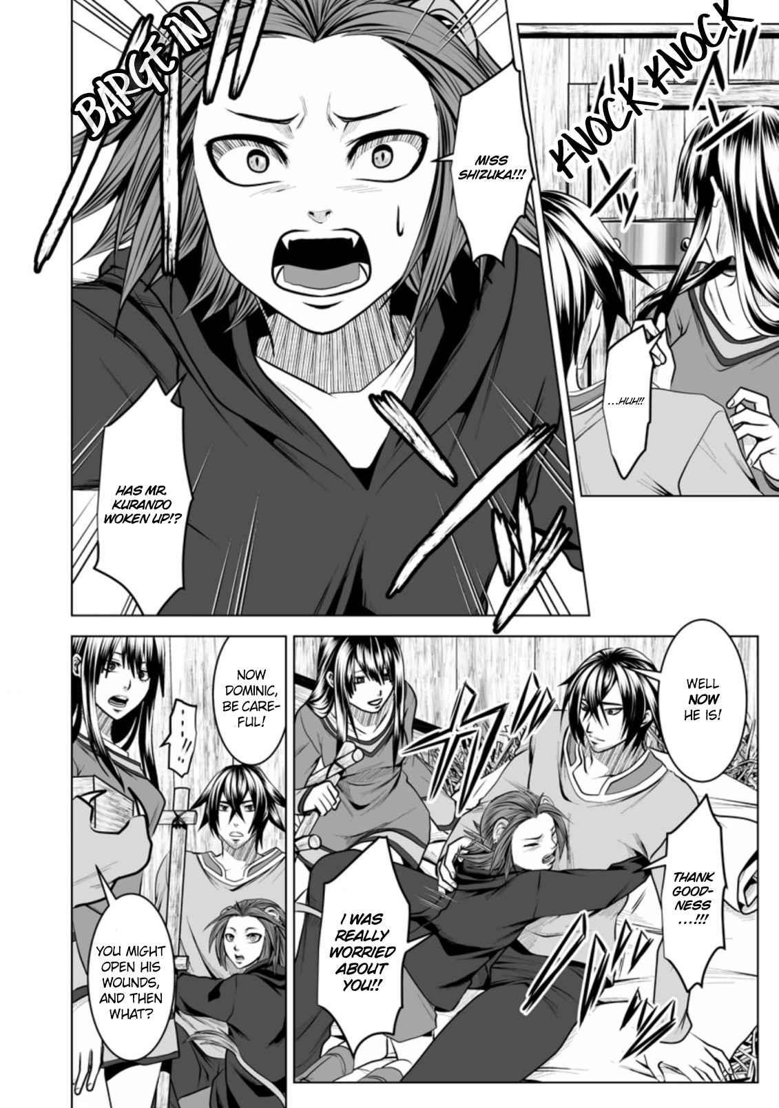 DHM – Dungeon + Harem + Master Chapter 14 - Page 12