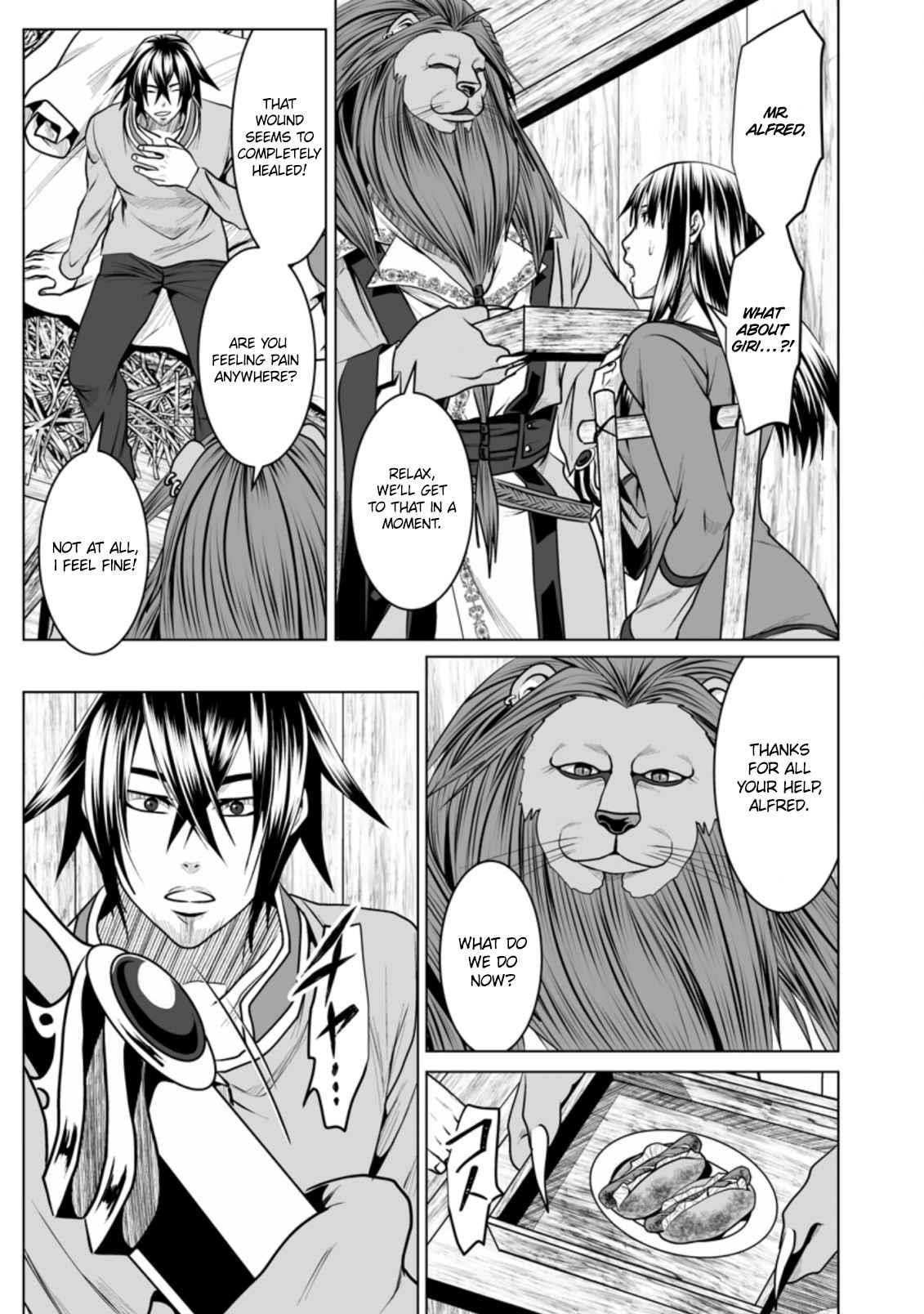 DHM – Dungeon + Harem + Master Chapter 14 - Page 13