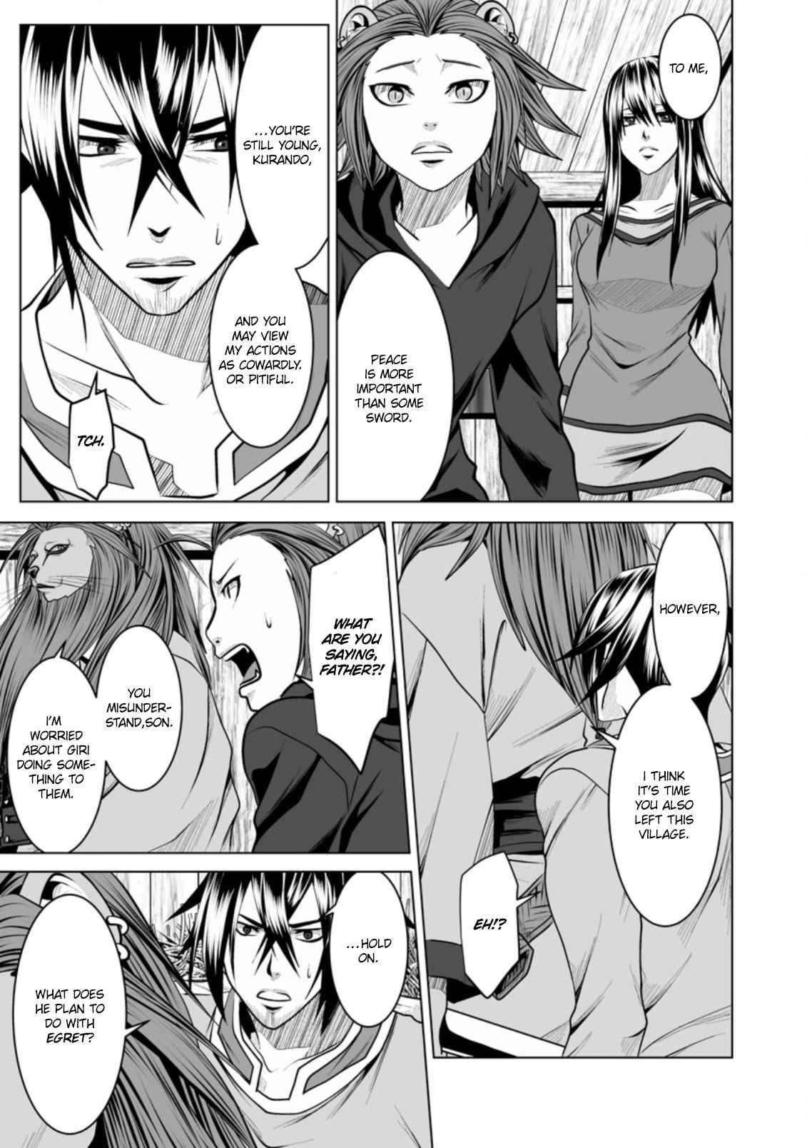 DHM – Dungeon + Harem + Master Chapter 14 - Page 15