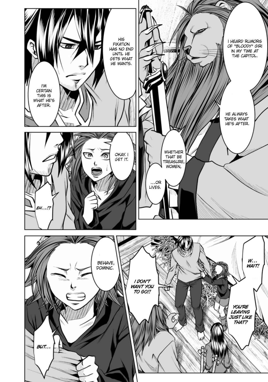 DHM – Dungeon + Harem + Master Chapter 14 - Page 16