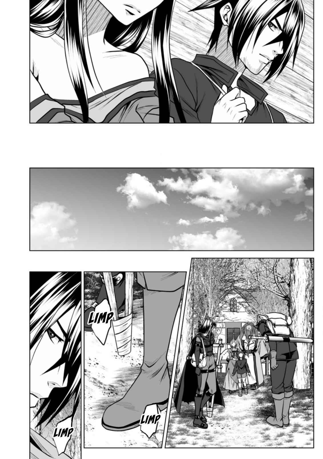 DHM – Dungeon + Harem + Master Chapter 14 - Page 20