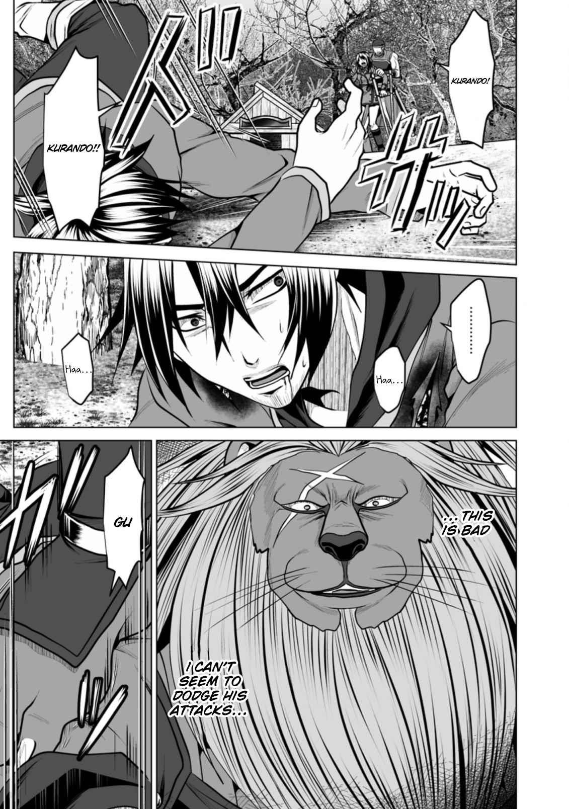 DHM – Dungeon + Harem + Master Chapter 14 - Page 3