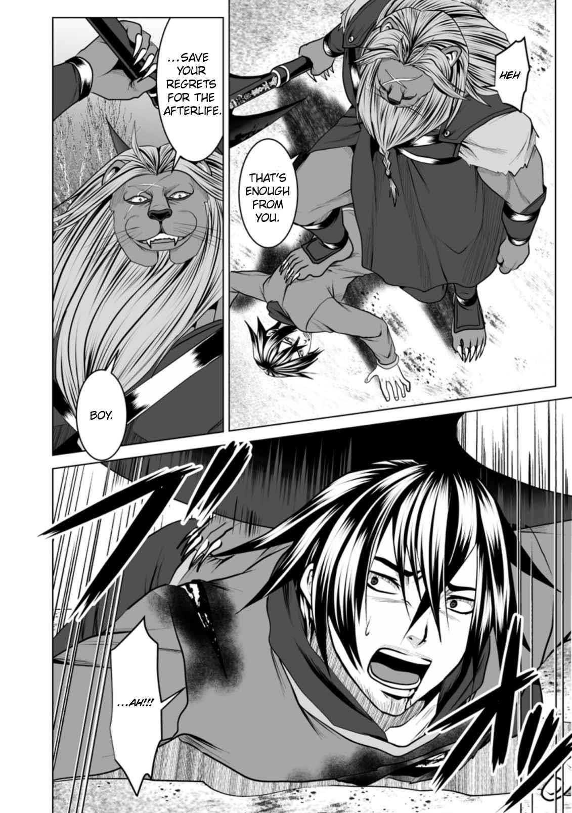 DHM – Dungeon + Harem + Master Chapter 14 - Page 4