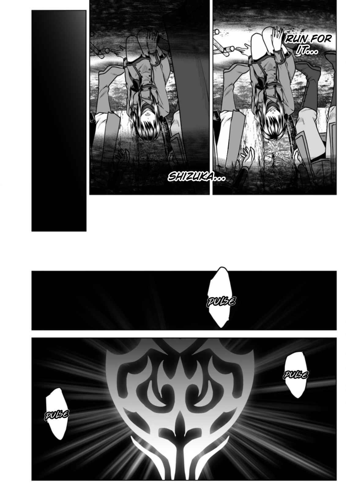 DHM – Dungeon + Harem + Master Chapter 14 - Page 8