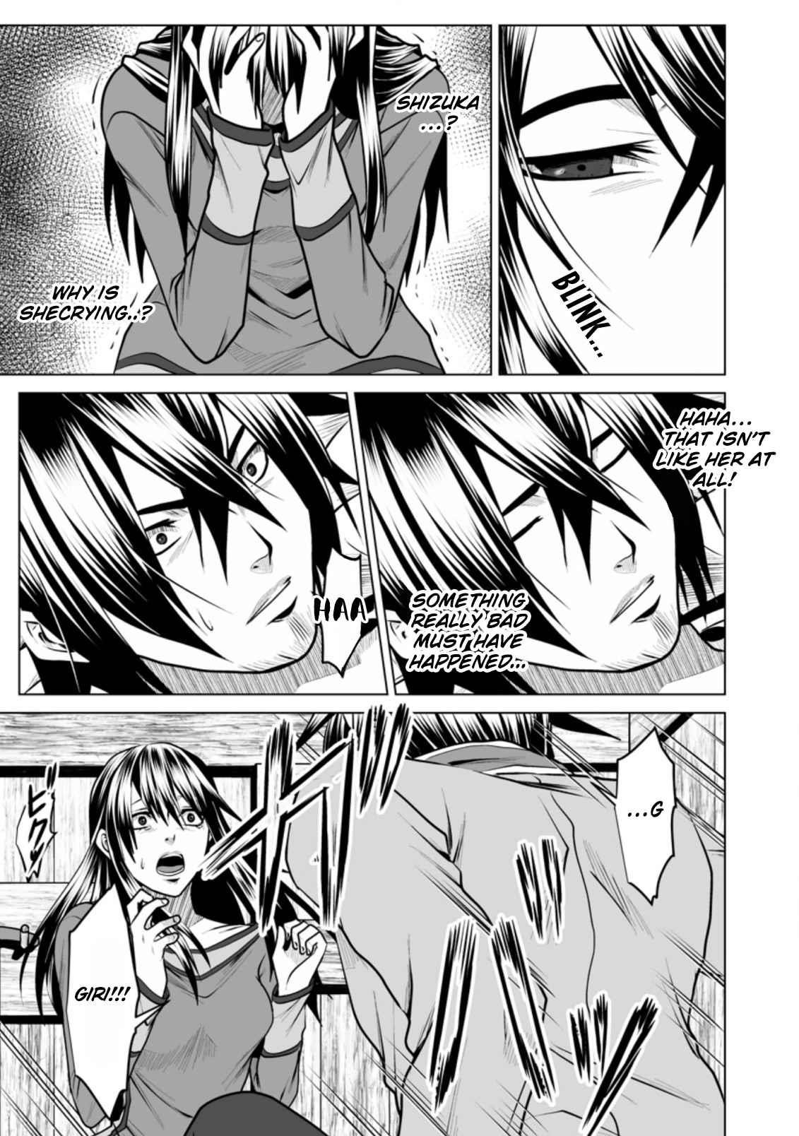 DHM – Dungeon + Harem + Master Chapter 14 - Page 9