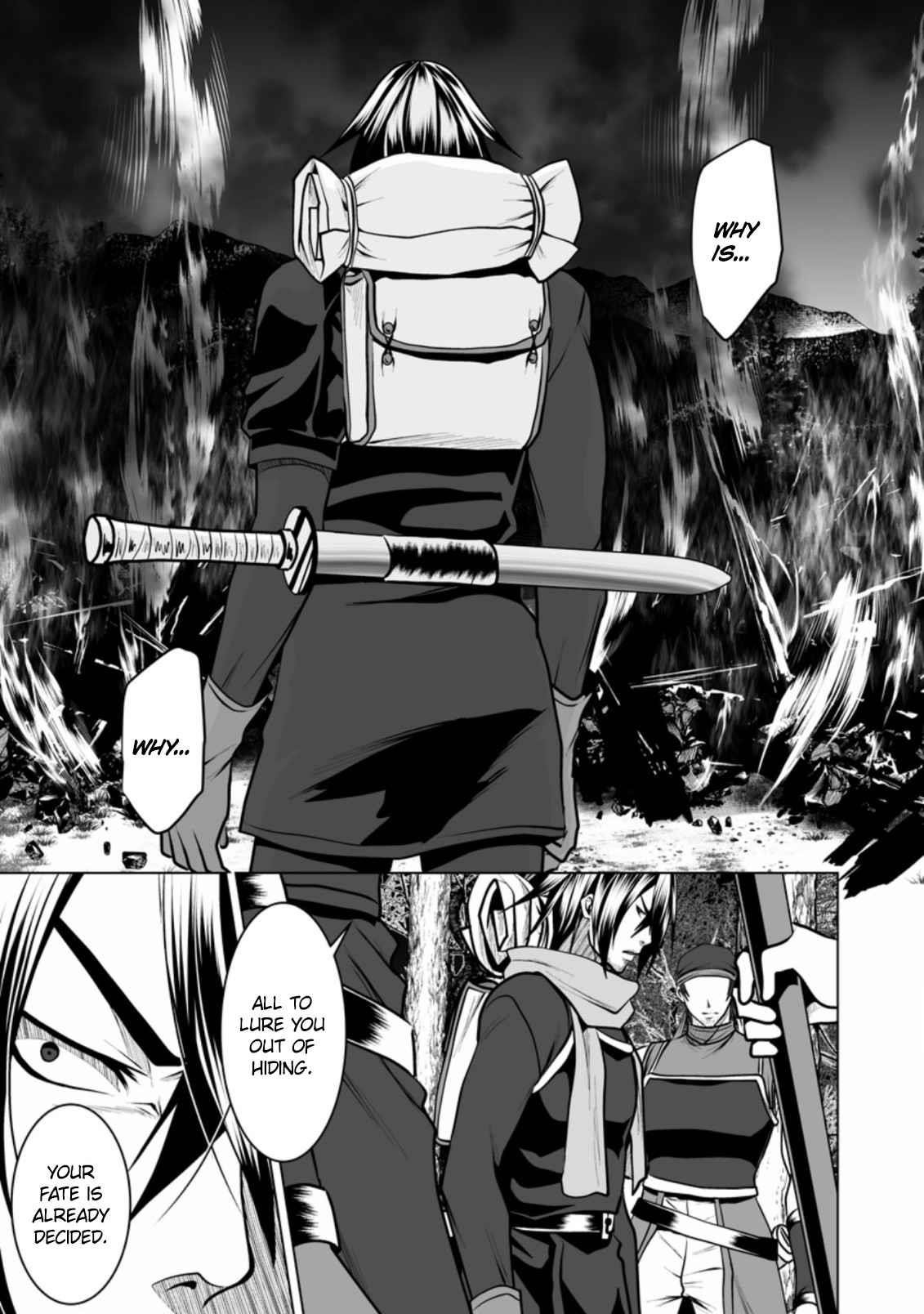 DHM – Dungeon + Harem + Master Chapter 15 - Page 13