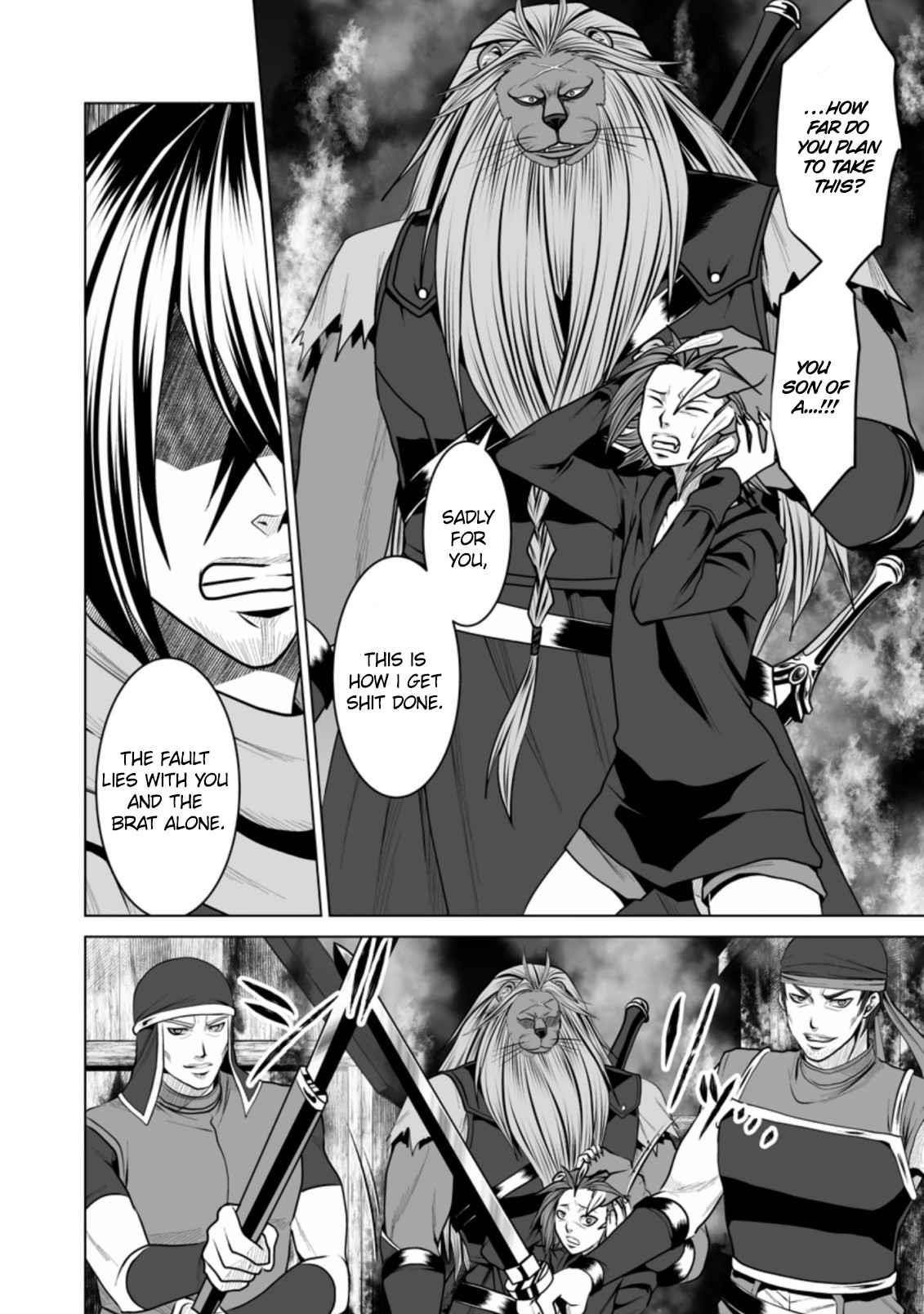 DHM – Dungeon + Harem + Master Chapter 15 - Page 14