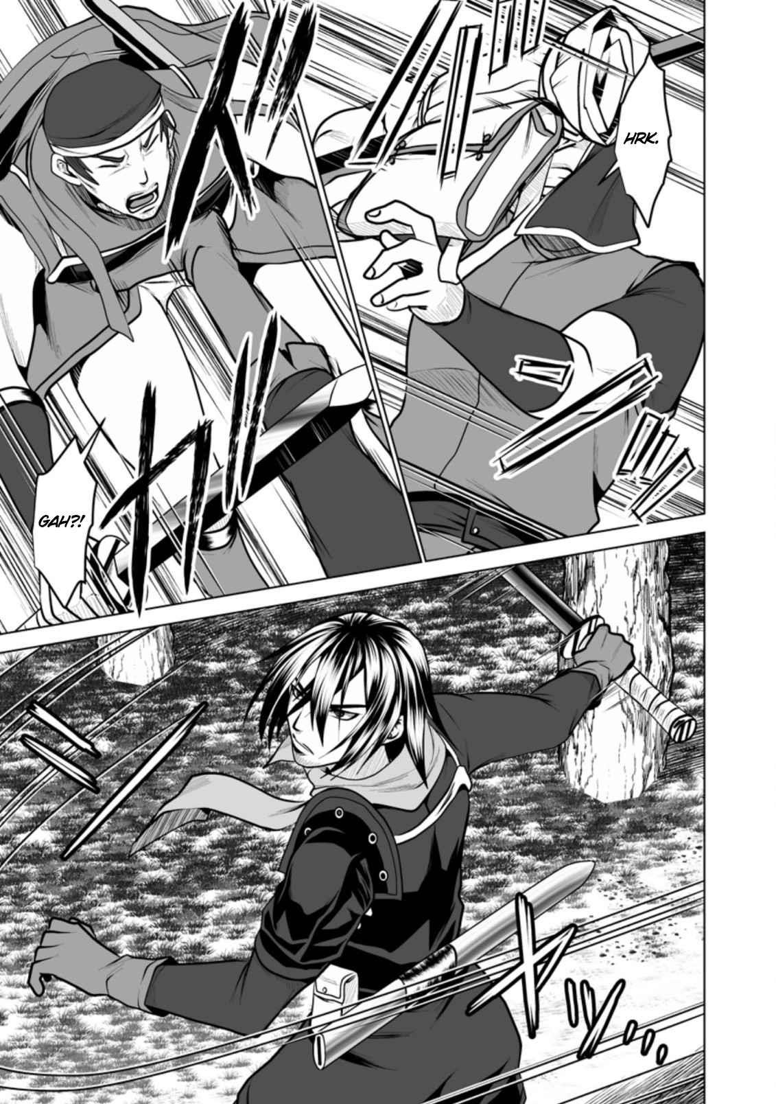 DHM – Dungeon + Harem + Master Chapter 15 - Page 16