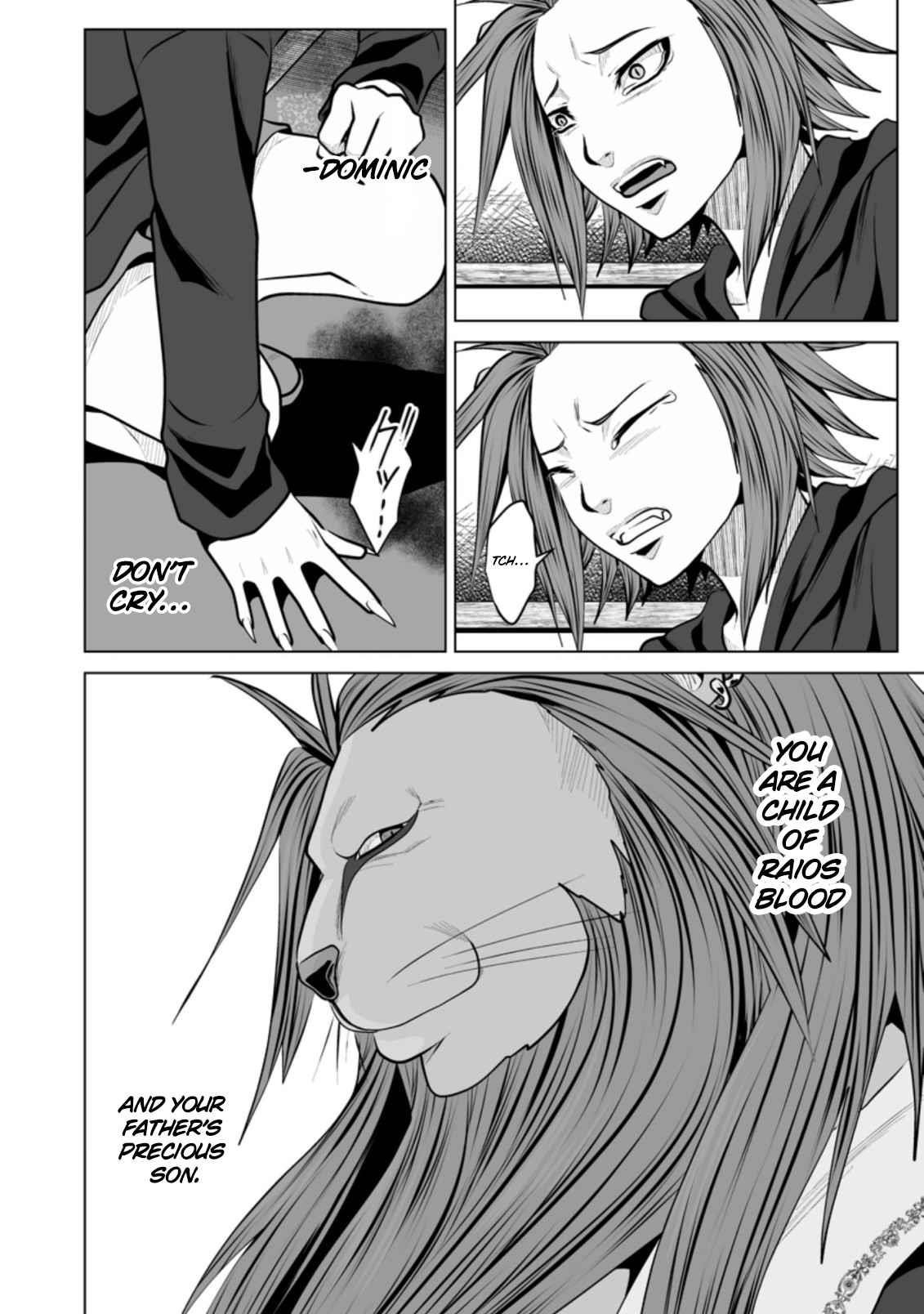 DHM – Dungeon + Harem + Master Chapter 15 - Page 2