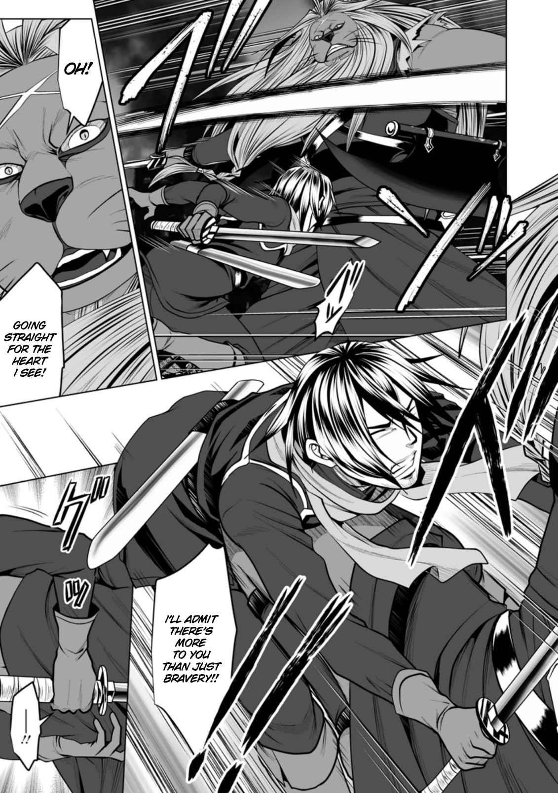 DHM – Dungeon + Harem + Master Chapter 15 - Page 21