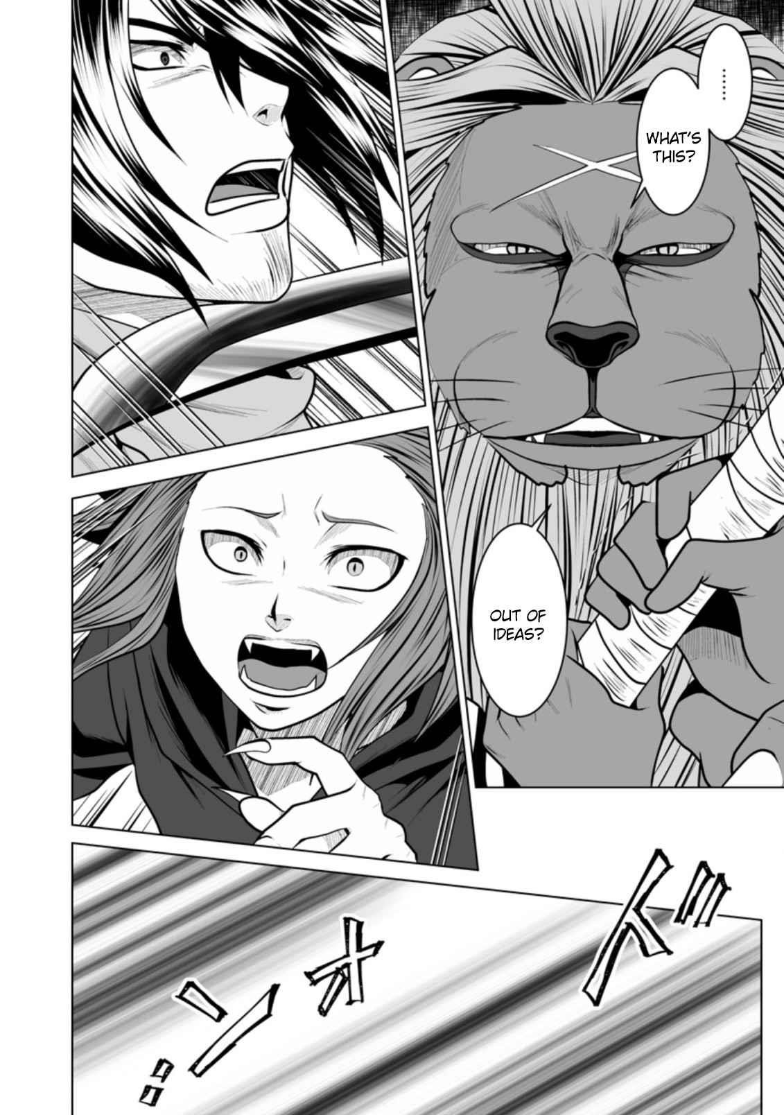 DHM – Dungeon + Harem + Master Chapter 15 - Page 24