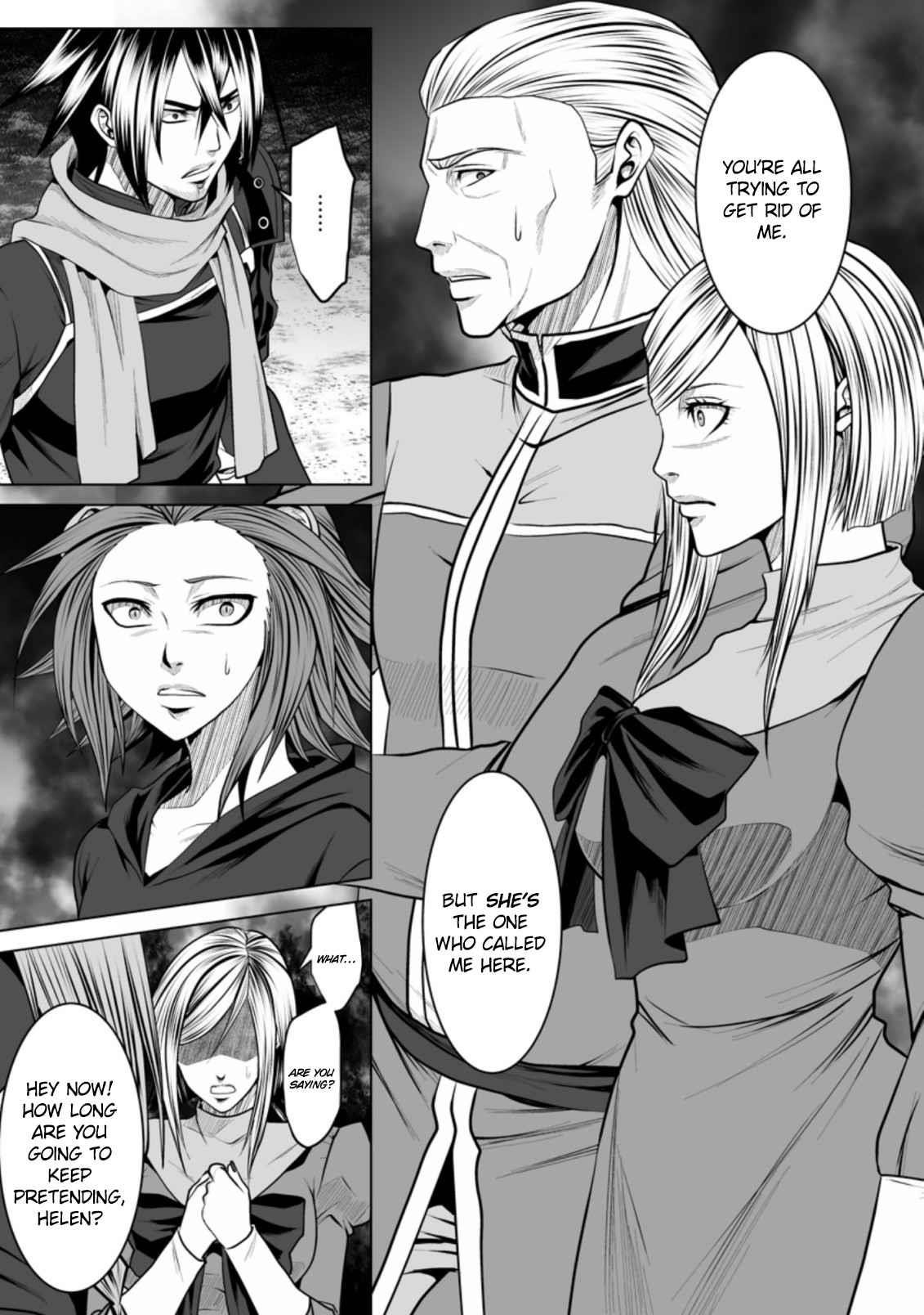 DHM – Dungeon + Harem + Master Chapter 15 - Page 27