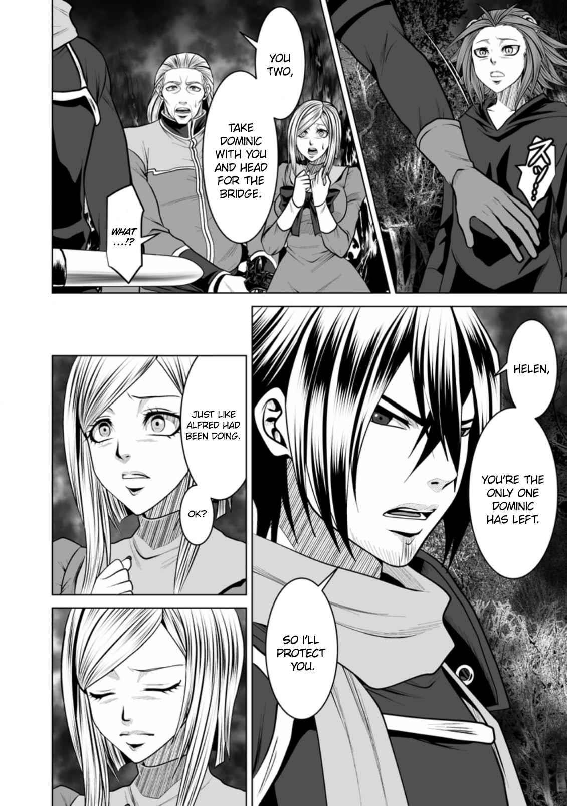 DHM – Dungeon + Harem + Master Chapter 15 - Page 30