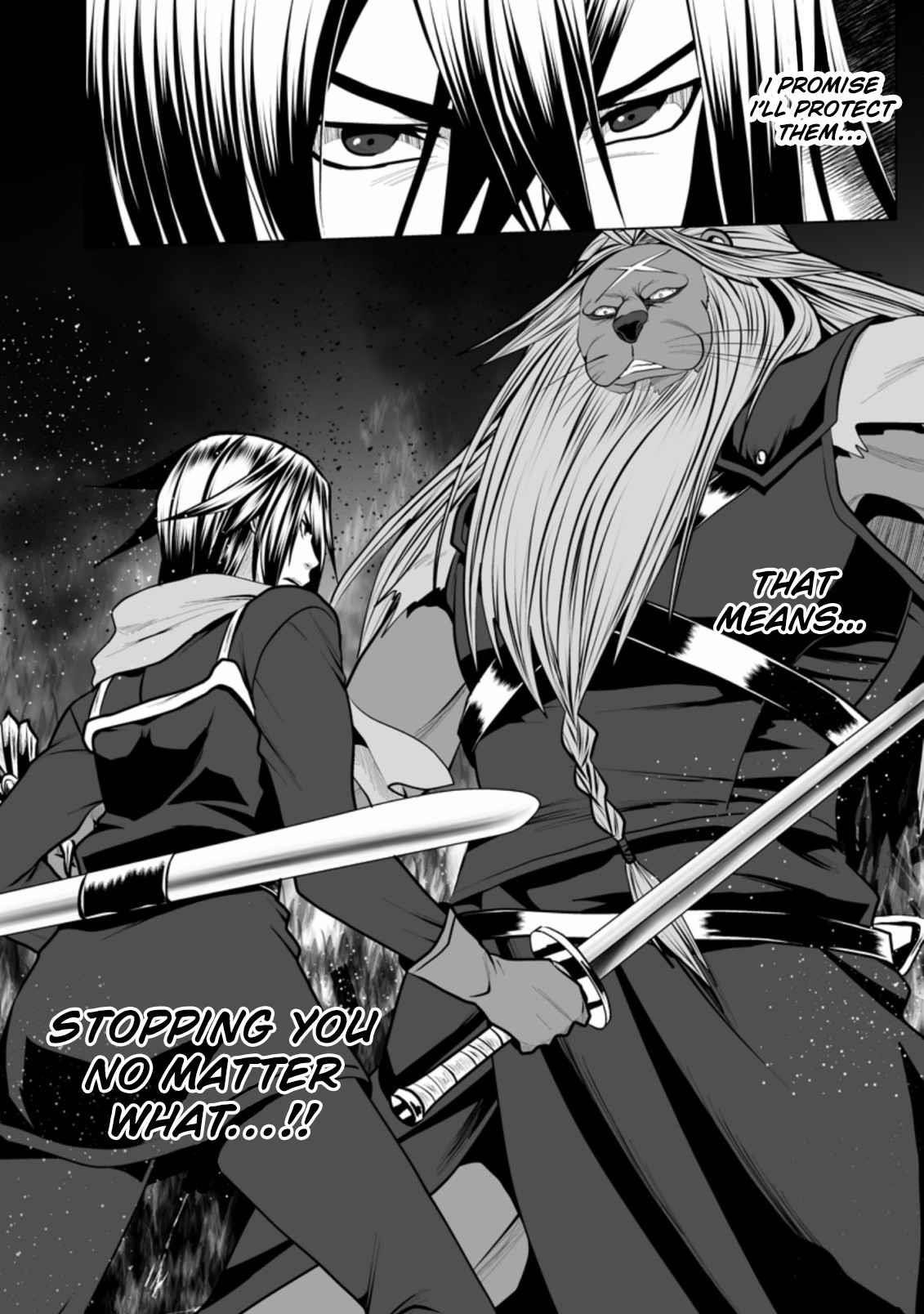 DHM – Dungeon + Harem + Master Chapter 15 - Page 32