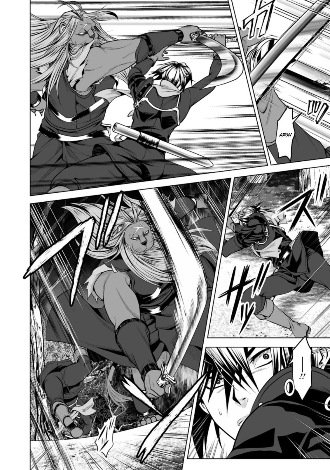 DHM – Dungeon + Harem + Master Chapter 16 - Page 2