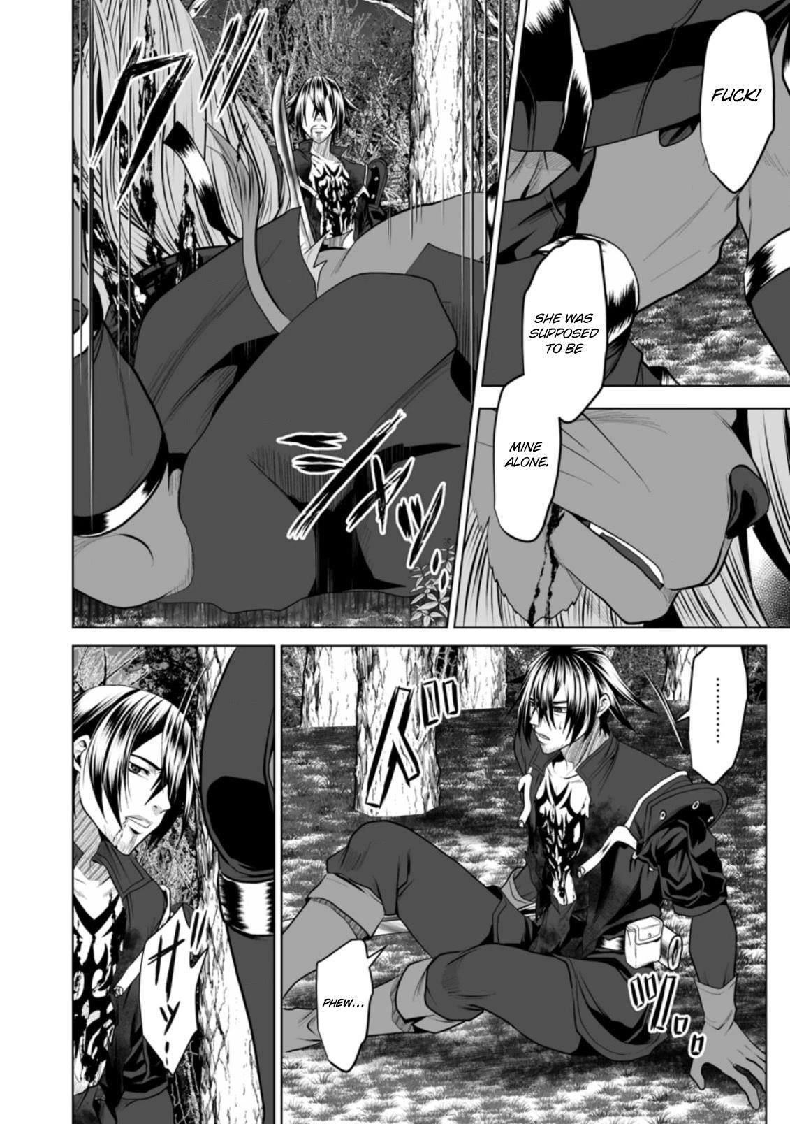 DHM – Dungeon + Harem + Master Chapter 16 - Page 22