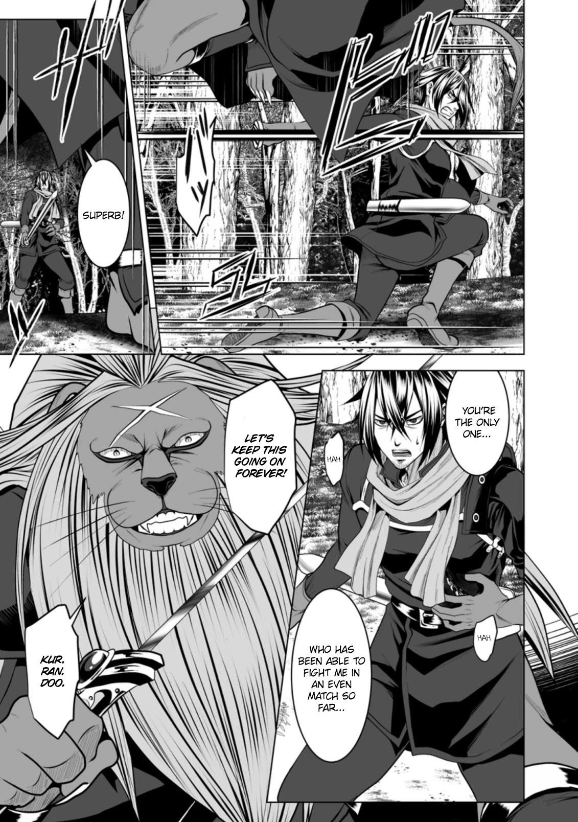 DHM – Dungeon + Harem + Master Chapter 16 - Page 3