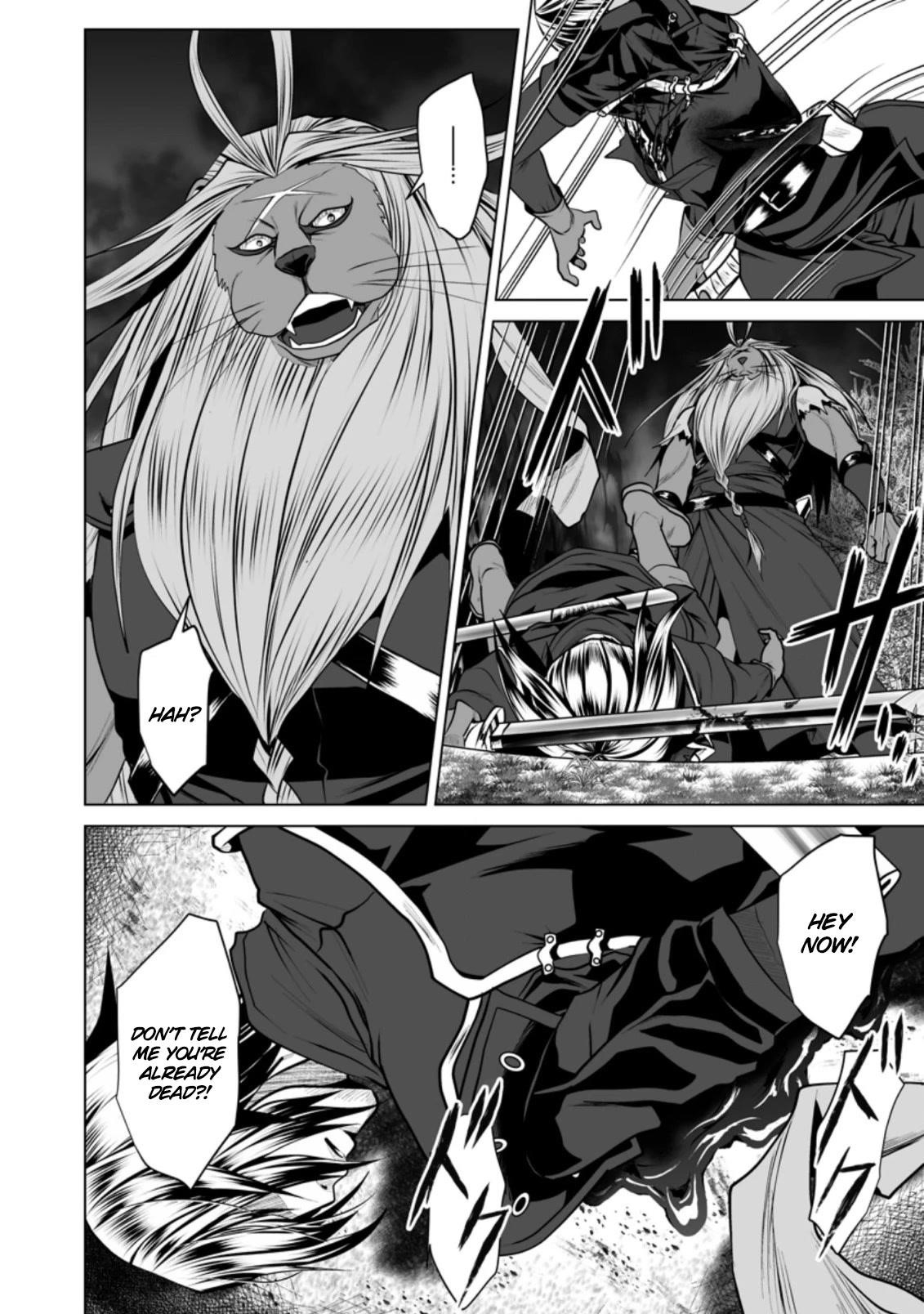 DHM – Dungeon + Harem + Master Chapter 16 - Page 6