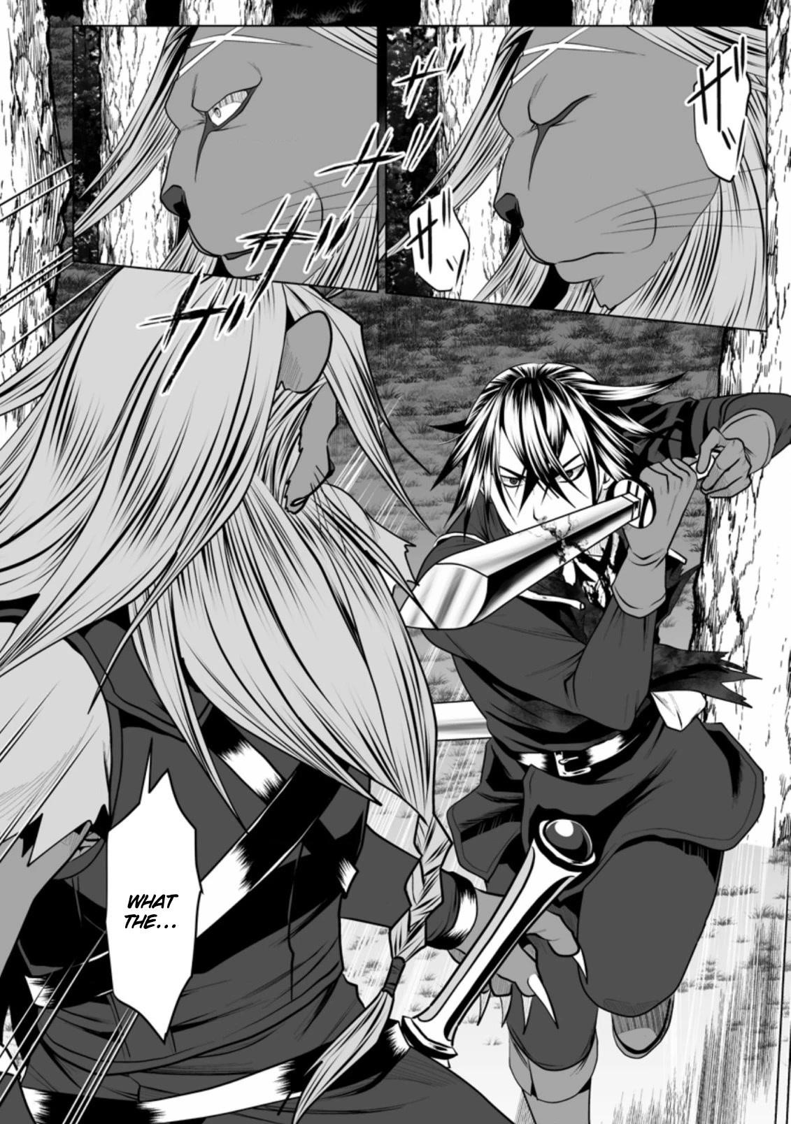 DHM – Dungeon + Harem + Master Chapter 16 - Page 8