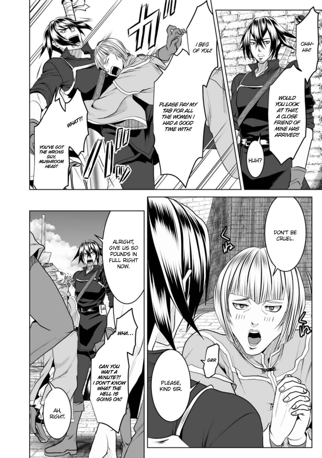 DHM – Dungeon + Harem + Master Chapter 17 - Page 10