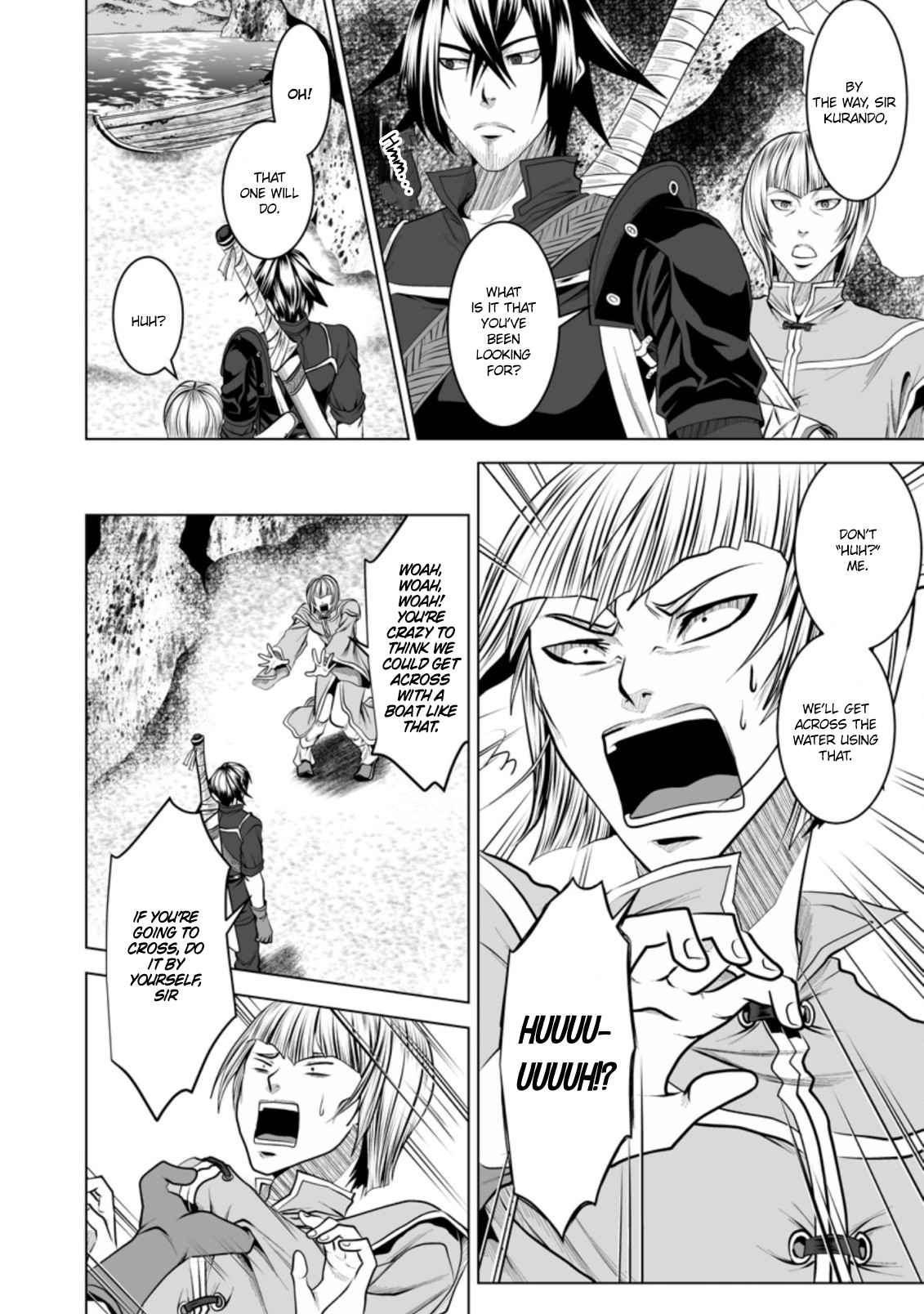 DHM – Dungeon + Harem + Master Chapter 17 - Page 12