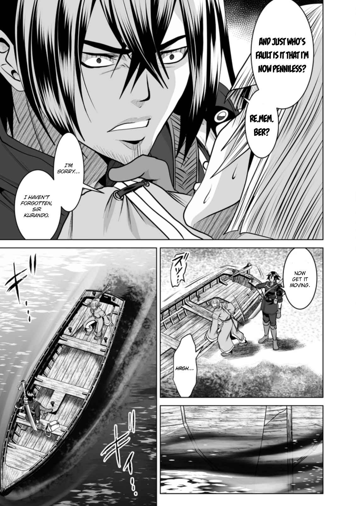 DHM – Dungeon + Harem + Master Chapter 17 - Page 13