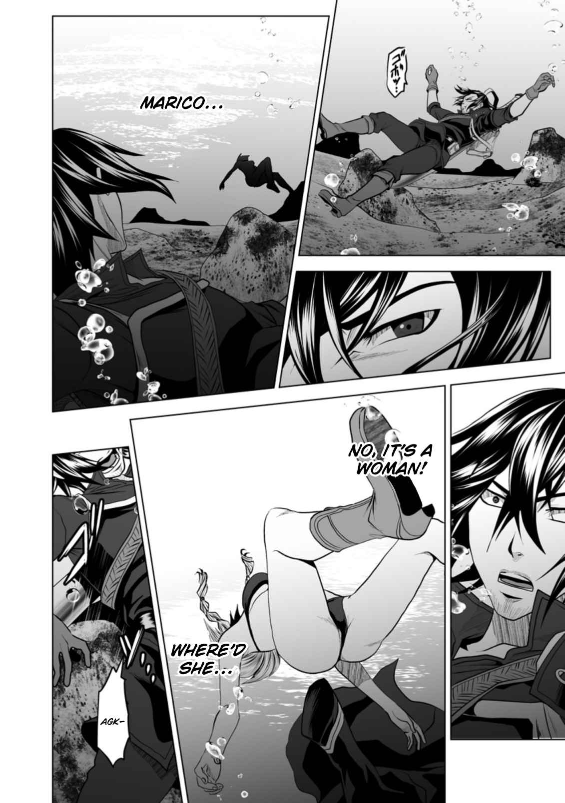 DHM – Dungeon + Harem + Master Chapter 17 - Page 16