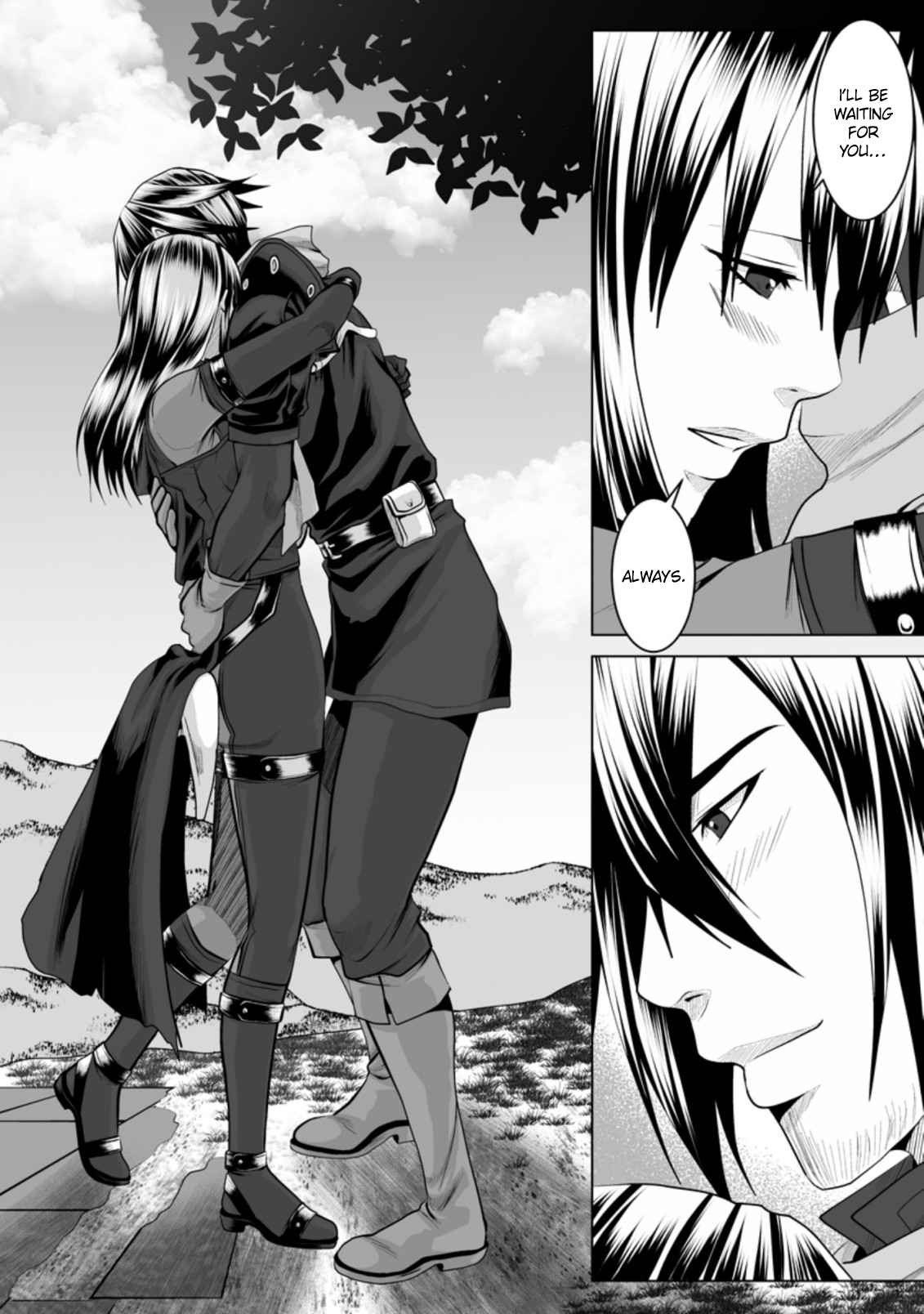 DHM – Dungeon + Harem + Master Chapter 17 - Page 4