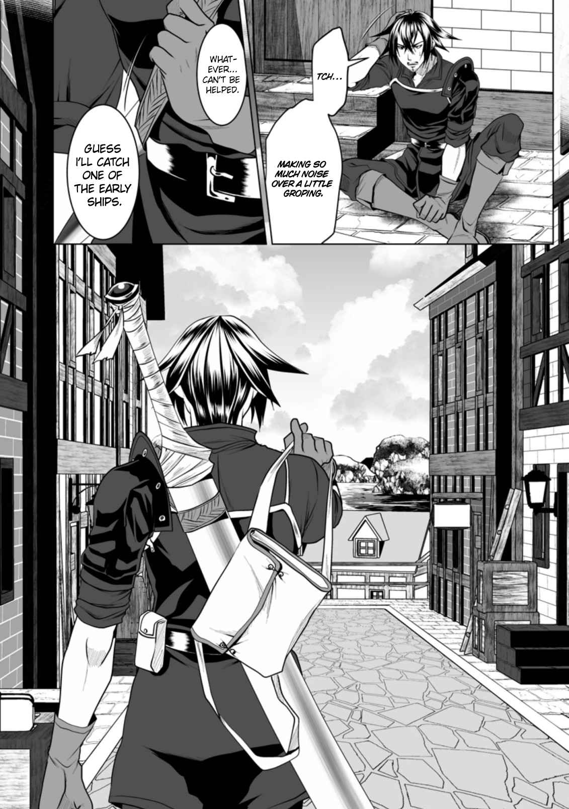 DHM – Dungeon + Harem + Master Chapter 17 - Page 8